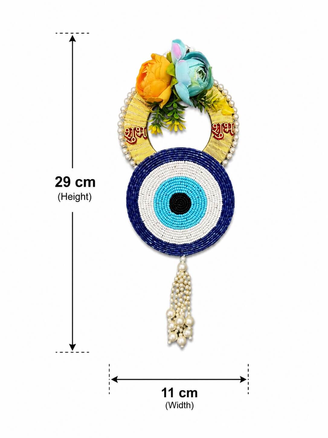 Handmade Evil Eye Shubh Labh Floral Wall Hanging | Decorative Nazar Protection Door Hanging for Home Entrance, Diwali & Housewarming - SL12 - Image 3
